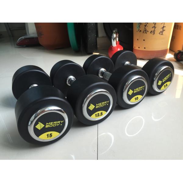Rubber Weight Lifting Dumbbell Gym Fixed 2.5kgs Round Dumbbell Set Black