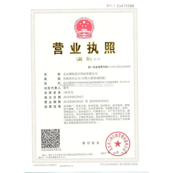 laser hair removal machine with cooling most effective laser hair removal machine