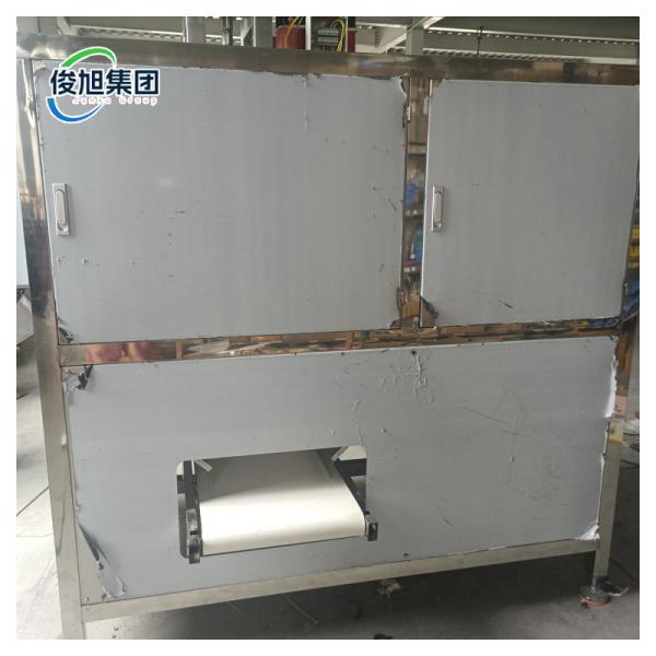 Industrial Four Station Onion Peeling Machine for High Capacity Production by Junxu