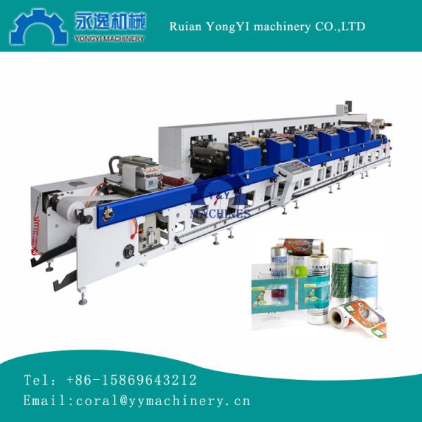 Full Servo Motors 350 450 Narrow Web 8 Colors UV LABEL Horizontal Flexographic Flexo Printer Press Printing Machine