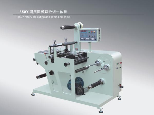 LC-320G Slitting Machine With 2 stations Rotary Die-cut slitting with turret for blank label paper