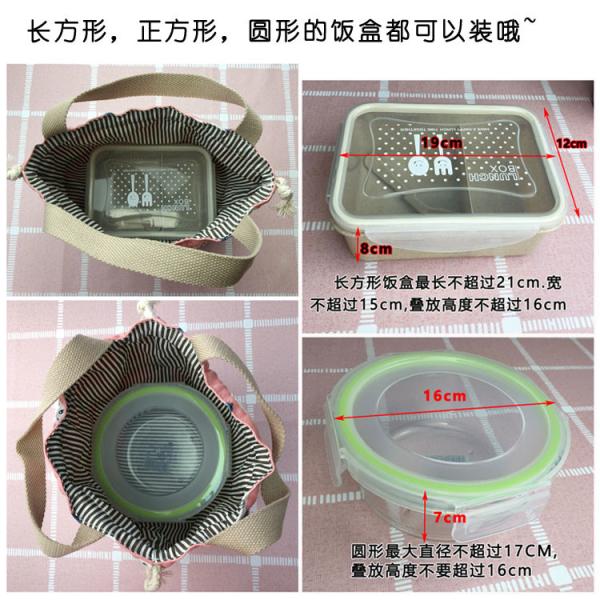Teenager Use Drawstring Pouches Gift Bags Durable Material 20 * 12 * 20CM