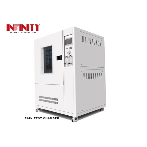 220V дождевая испытательная камера IPX3 Спрей отверстие расстояние 50 мм колебательная трубка Внутренний диаметр 15 мм