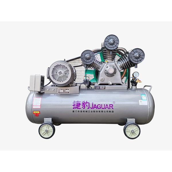 JAGUAR 10HP Piston Air Compressor The Best Choice for Air Gas Applications