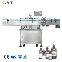 Automatique contrôle PLC bouteilles rondes boîtes de conserve pots machine d'étiquetage pour l'huile de sauce liquide