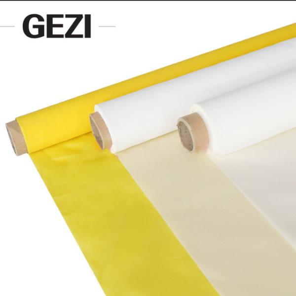 plain silk screen printing mesh  polyester silk frames washing tank 120 160 300