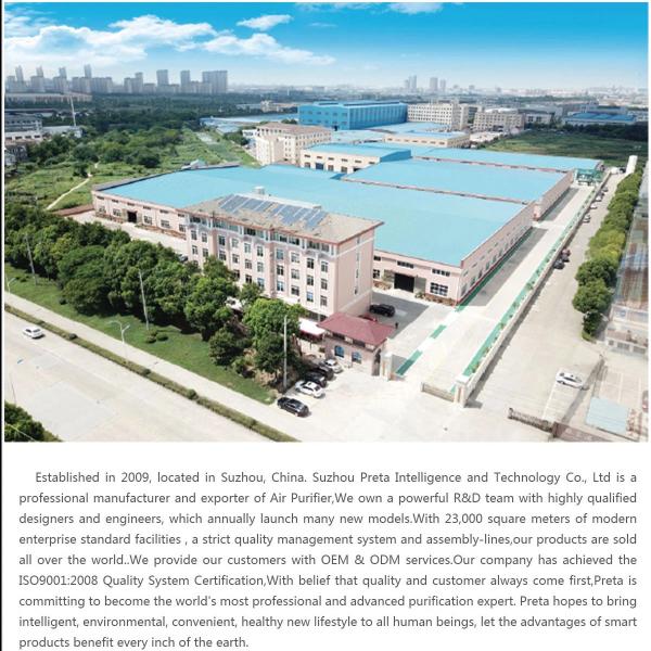 UVC очиститель воздуха Hepa для удаления дыма OEM 300m3/h аллергий