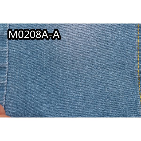 9.3Oz 315gsm Denim Jean Cotton Denim Fabric For Cloth Material Slub