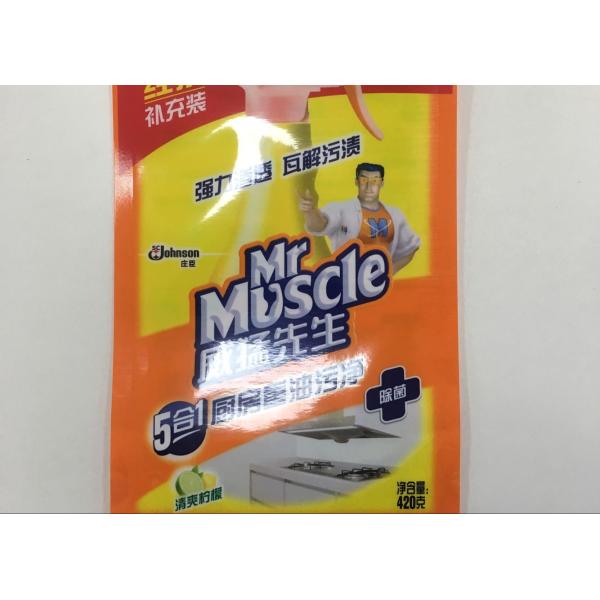 Bolsas químicas diarias del embalaje flexible con la impresión delicada del fotograbado