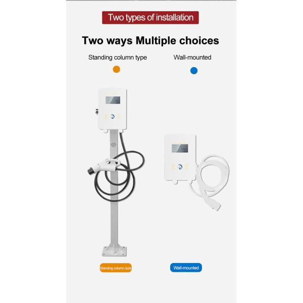 Human Machine Interaction AC EV Charging Station No Noise IP54 Dust Proof Grade