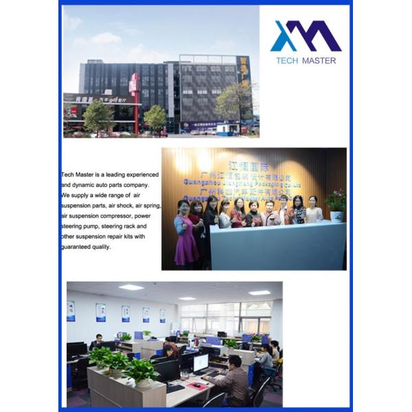 Полный набор 2053200104 2053200011 пневматического насоса компрессора воздуха подвеса воздуха класса Benz W205 Мерседес