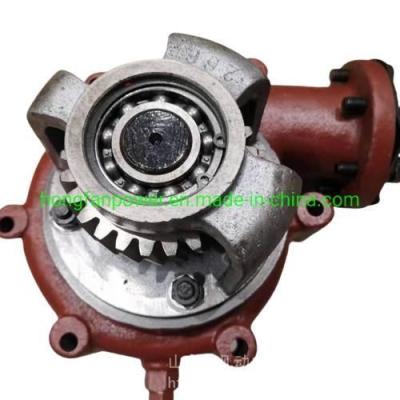 Shengdong 700kw Gas Generator Accessories 10W12V190.22.00 Water Pump for Shengli Oilfield