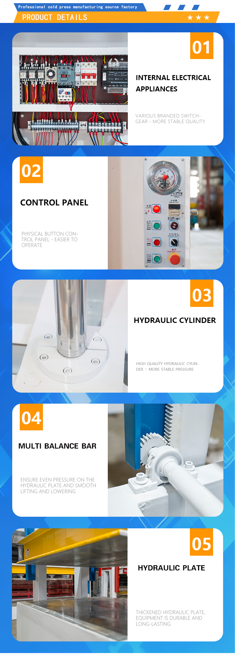 50T Mini Cold Press Machine Precision Hydraulic Press Machine 4KW For Composite Laminate Bonding