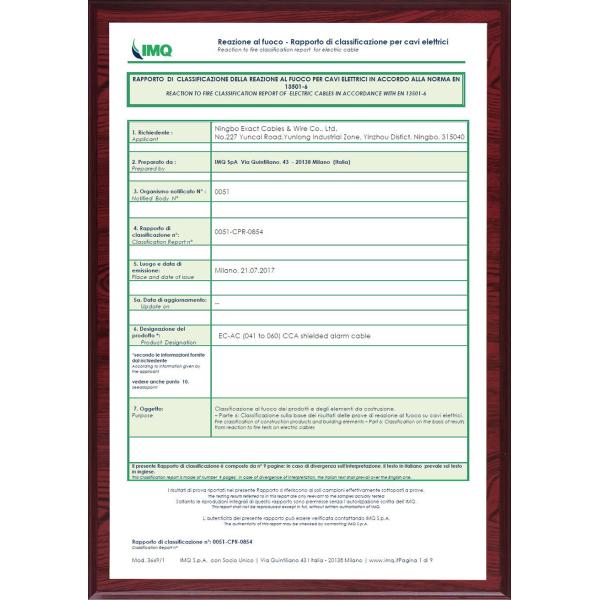 16A/32A Высоковольтный водонепроницаемый кабель для электромобилей XLPE из медного проводника