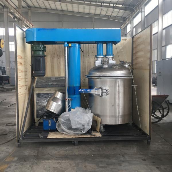 Viscous Fluid Horizontal Z-Shape Sigma Kneader Mixer Machine With Screw Extruder