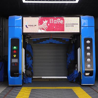 Risense Professional Manufacturer  Full Automatic Rollover Car Wash Machine Systems with air Dryer and Wheel Brushes