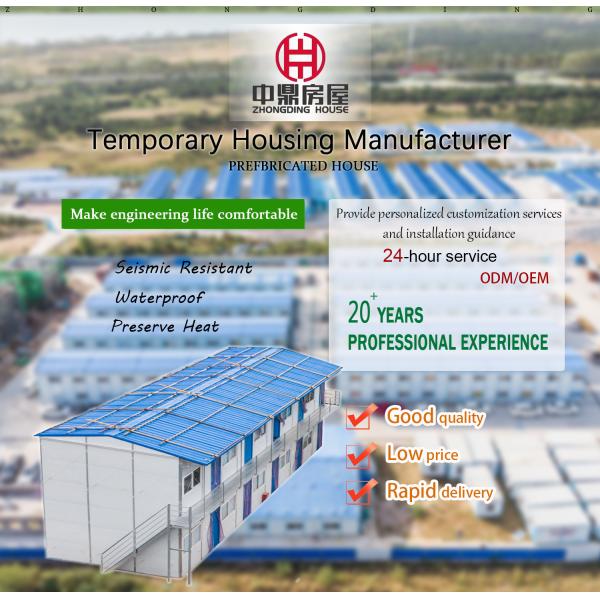 Стальной дом 20 футов деревянный предварительно сконструированный Дом для роскошного дизайна на рынке Мексики