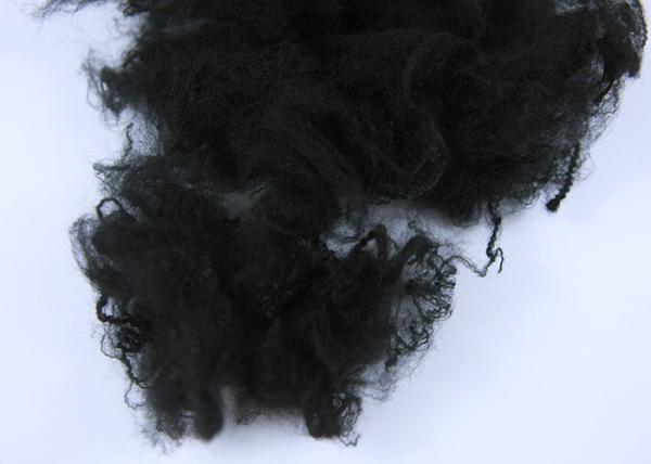 Anti - Distortion Pp Staple Fiber , Fr Fiber For Geotextile And Car Interior