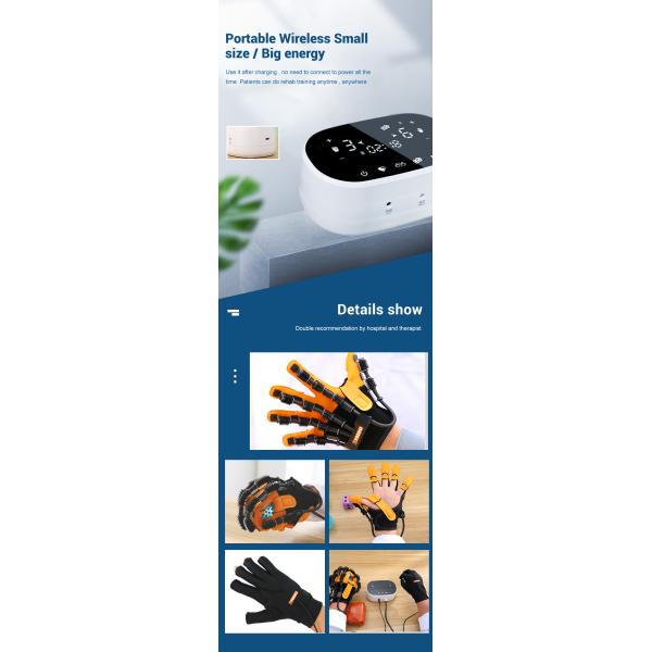 Интеллектуальные реабилитационные роботизированные перчатки Физиотерапевтические устройства для реабилитации рук 15 Вт
