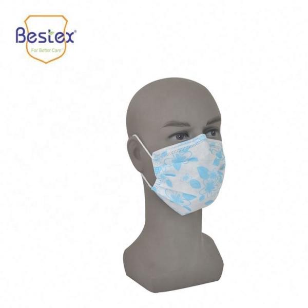 High Filter Nonwoven Small MOQ EN 14683 Disposable Face Masks