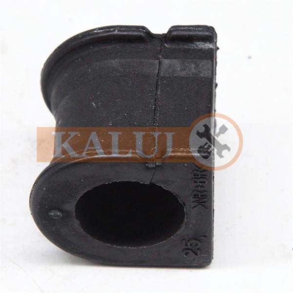 TOYOTA GR Front Stabilizer Bar Bushing for Yaris P1 P2 WILL NCP70 NCP19 Replace/Repair