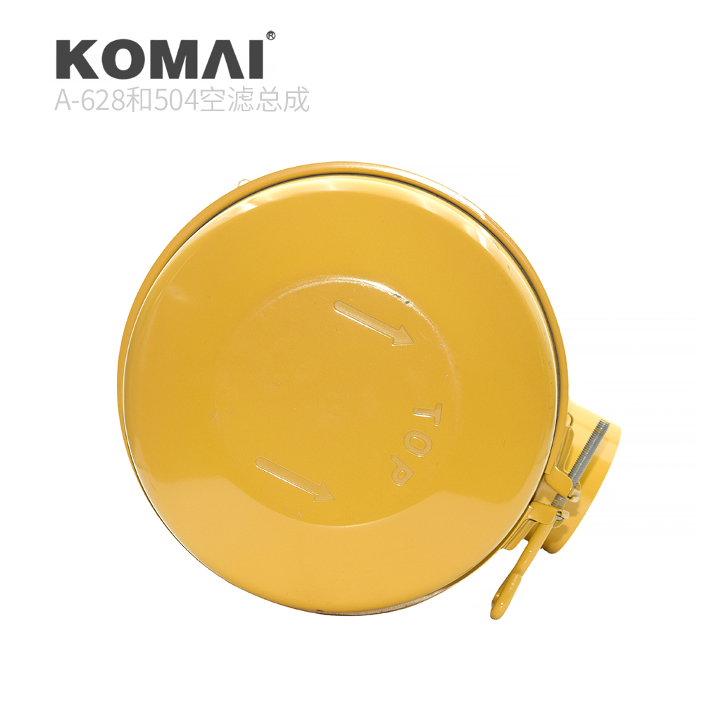 Air Cleaner Housing Assembly with Filter 4090409 9Y-7808