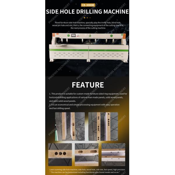 Wood Panel Furniture Horizontal Multi Spindle Boring Machine with 750W 400W Voltage