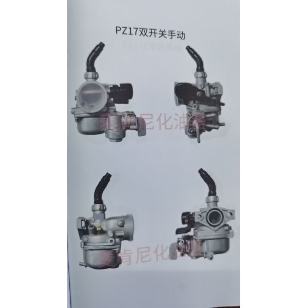 PZ17 Manual Dual Switch Carburetor for 50cc 70cc 90cc 110cc 125cc 4-Stroke ATV Dirt Bike Pit Bike Go Kart Engines