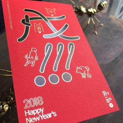 Gold And Black Foil Stamped Greeting Cards , Beautiful New Year Greeting Cards