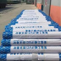 Résistance à l'impact de la feuille de PVC à l'eau membrane FLeece soutenu résistance à la traction élevée