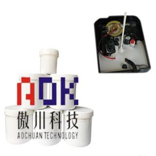 Composto de encapsulamento de PCB, encapsulamento de silicone multiuso opticamente transparente