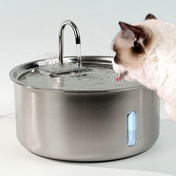 7L Large Capacity Automatic Pet Water Dispenser Intelligent Circulation Stainless Steel Chargeable Travel Bowls for Dogs Cats
