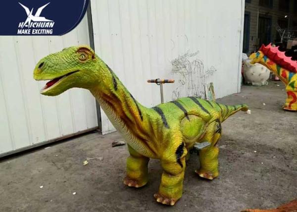 Theme Park Motorized Animal Scooters Remote Control Weather Resistant