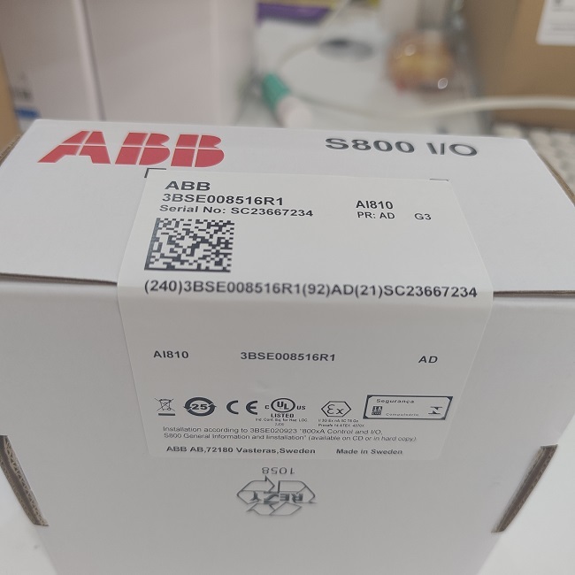 3BSE008516R1 AI810 ABB Analog Input Module
