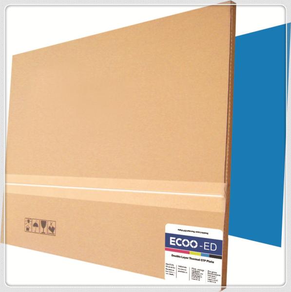 UV Ink Compatible Thermal Plate Aluminum CTP Offset Printing Plates