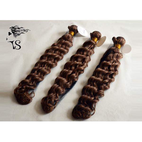 Brown Weft Curly Hair Extensions , Colored Virgin Hair Extensions Natural Wave