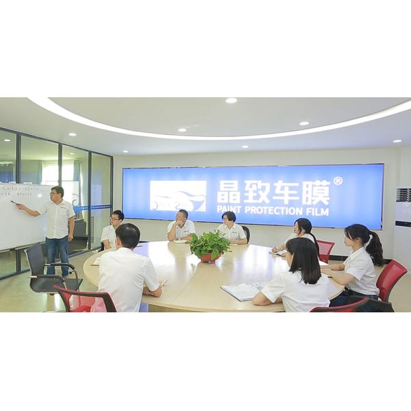 Dong Guan Jing Zhi Optical Film Co., Ltd.