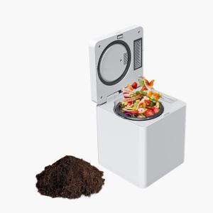 2.5L 低騒音テーブルテーブルコンポストマシン インダース・オートマティック コンポスター インダクションモーター付き