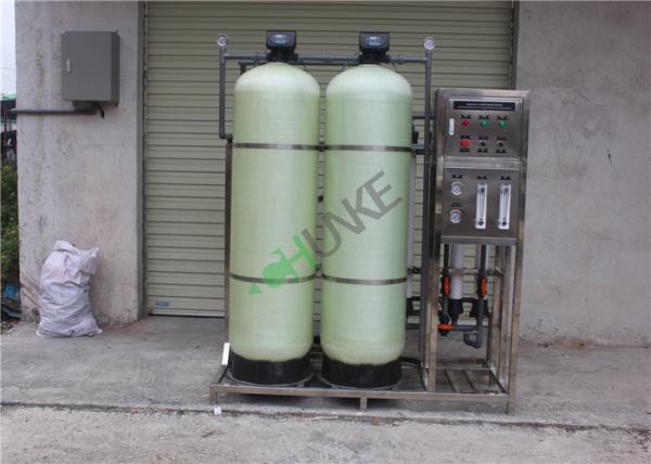 RO Membrane Water Treatment Plant For Pharmaceutical Medical Dialysis Water