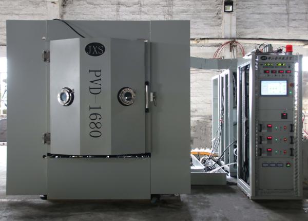 Machine de revêtement par arc Pvd Équipement de revêtement sous vide Partie en acier inoxydable