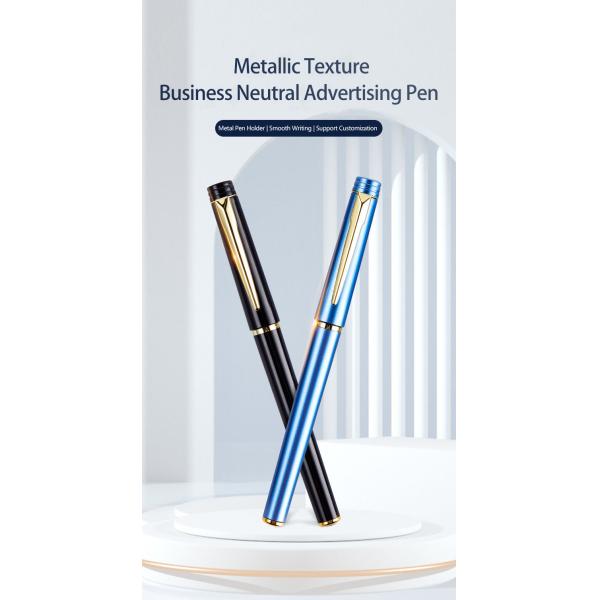 Bureau Entreprise stylo gel métallique Ecriture lisse stylo neutre Logo personnalisé