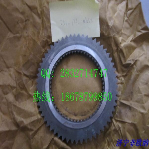 SHANTUI SR2124 ROLLER 253-14-01023  253-14-01031 Synchronizer 253-14-01029 Gear 253-14-01032 Cone 253-14-01034/35/37