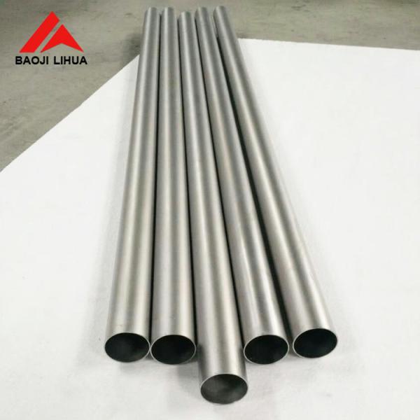 Tubo sem emenda ASTM B338 Gr1 Gr2 OD 25.4mm densamente 1.2mm do titânio