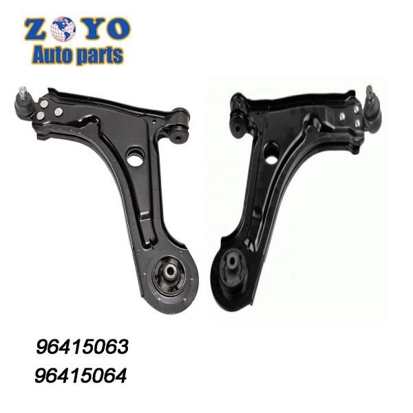 8 Braço de controlo do sistema de suspensão automática do carro para Chevrolet OPTRA 2003- Dorman NO. 524-438