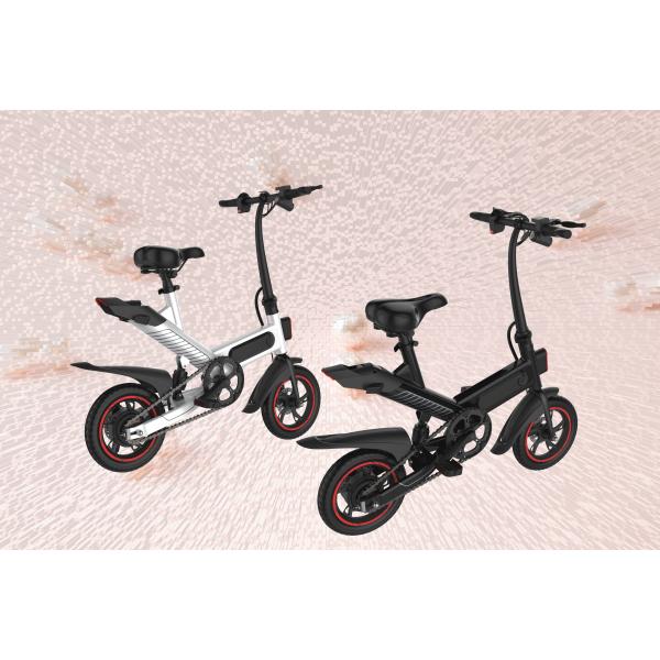 Cool 12 Inch 2 Wheel Folding City Bike , Electric Collapsible Bikes Lightweight