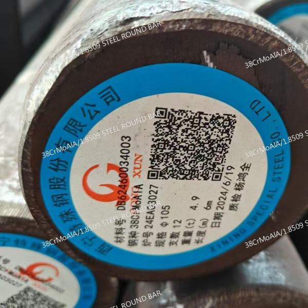 31CrMoV9 / 31CrMoV9 / 1.8509 Round Steel For Construction Machinery