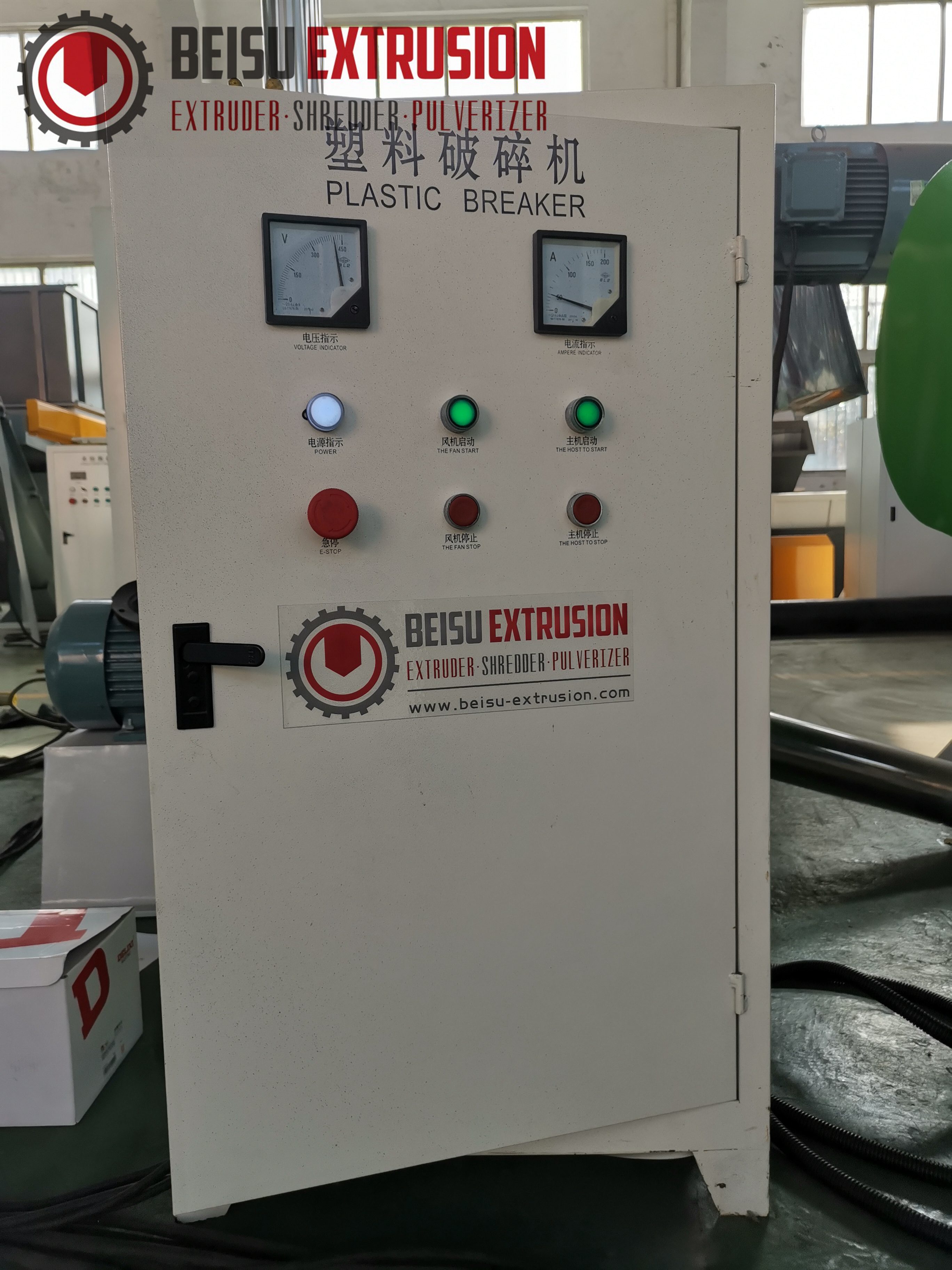 PE PP PVC 450Kg/H пускает машину по трубам точильщика с лезвием SKD-11
