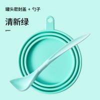O círculo dá forma à colher de Cat Food Can Lids With do silicone