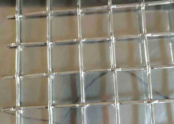0.047 0.039 Wire Stainless Steel Crimped Wire Mesh 0.236 Opening High Durability