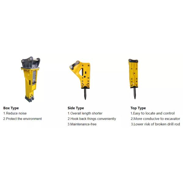 Q355B Excavator Hydraulic Hammer For Tunnel Project Vibrating Ripper Hammer